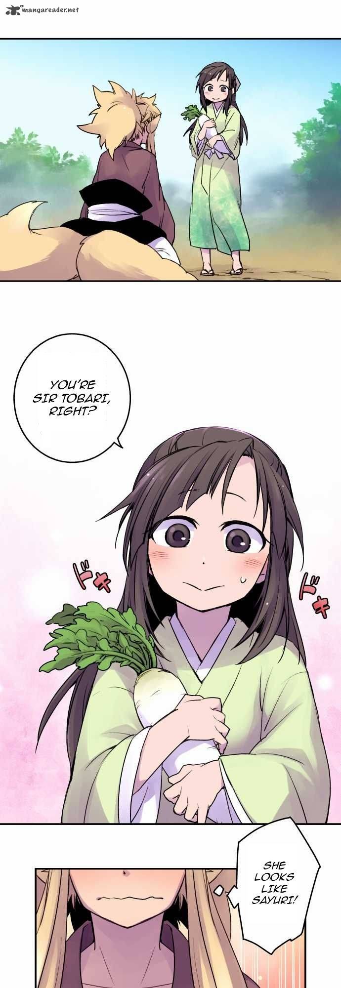 Ake No Tobari 13 7