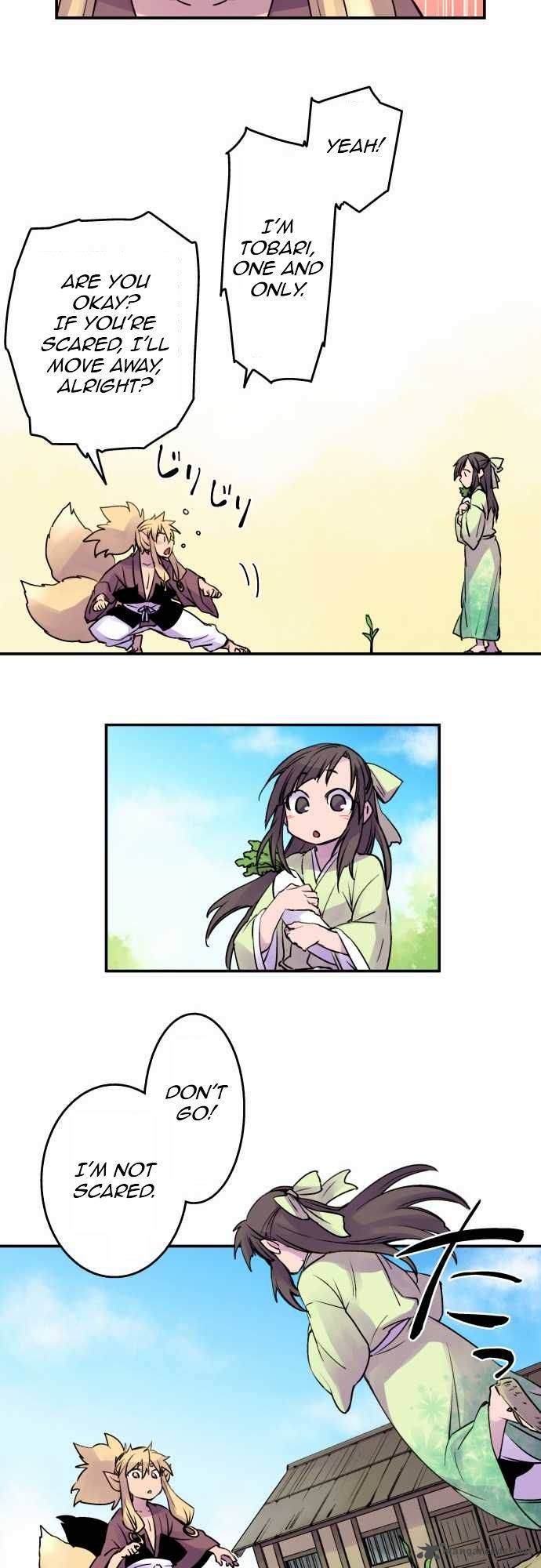 Ake No Tobari 13 8
