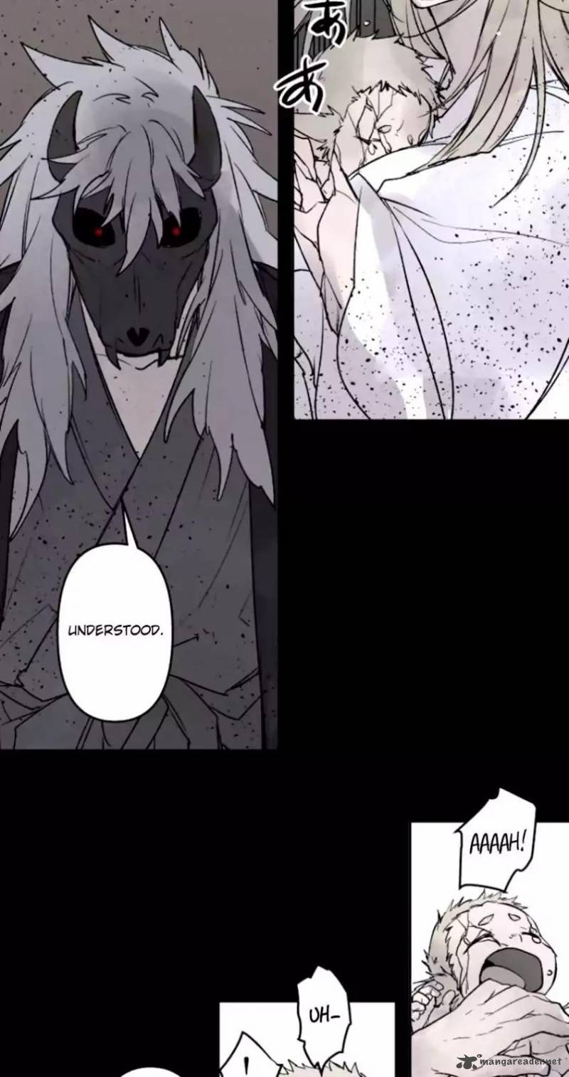 Ake No Tobari 130 16