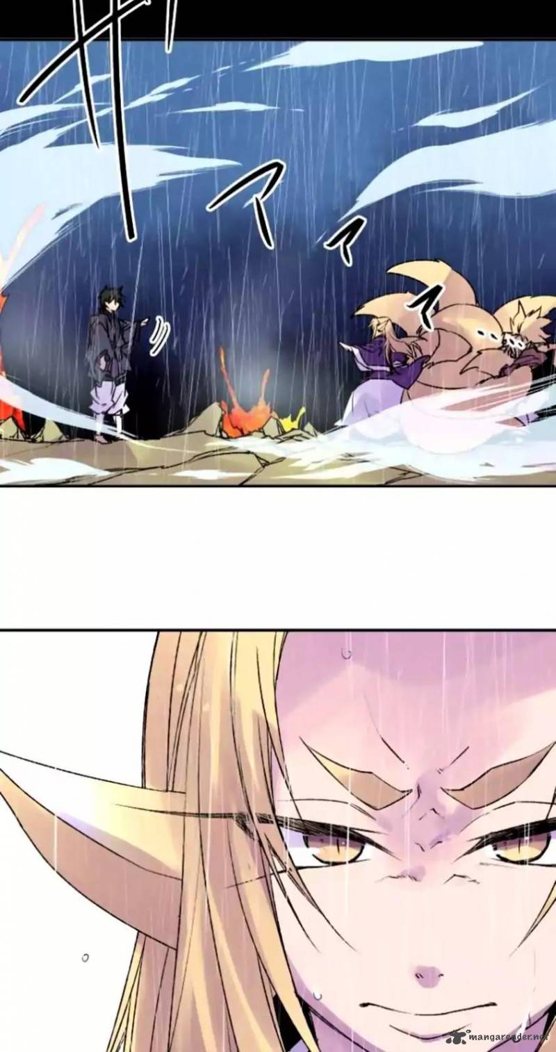 Ake No Tobari 130 2