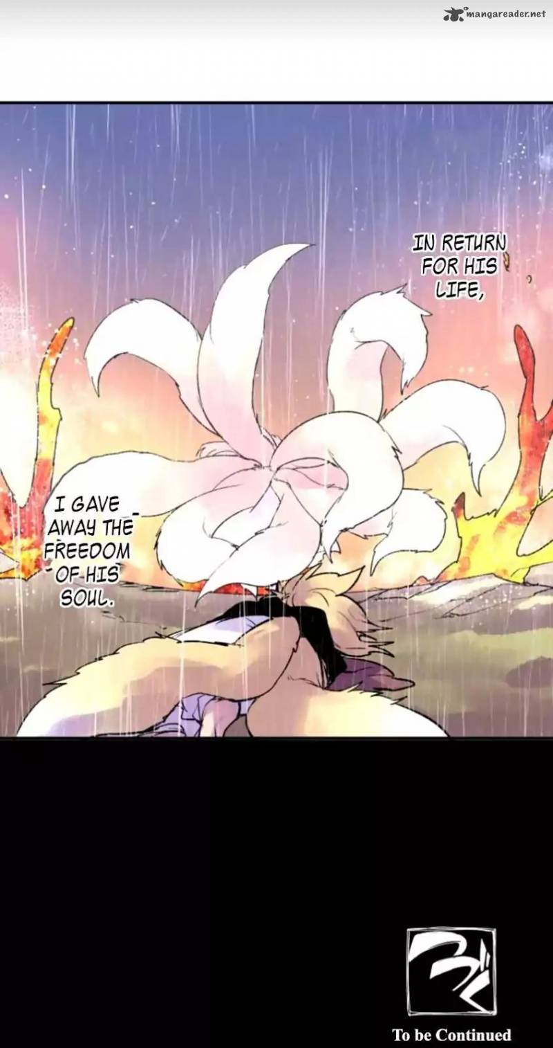 Ake No Tobari 130 20