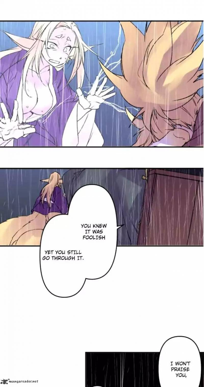 Ake No Tobari 130 8