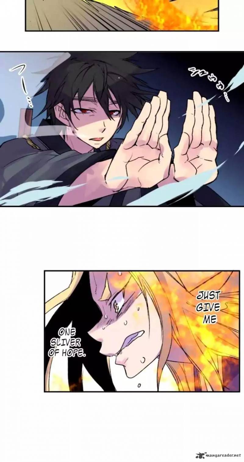 Ake No Tobari 131 10