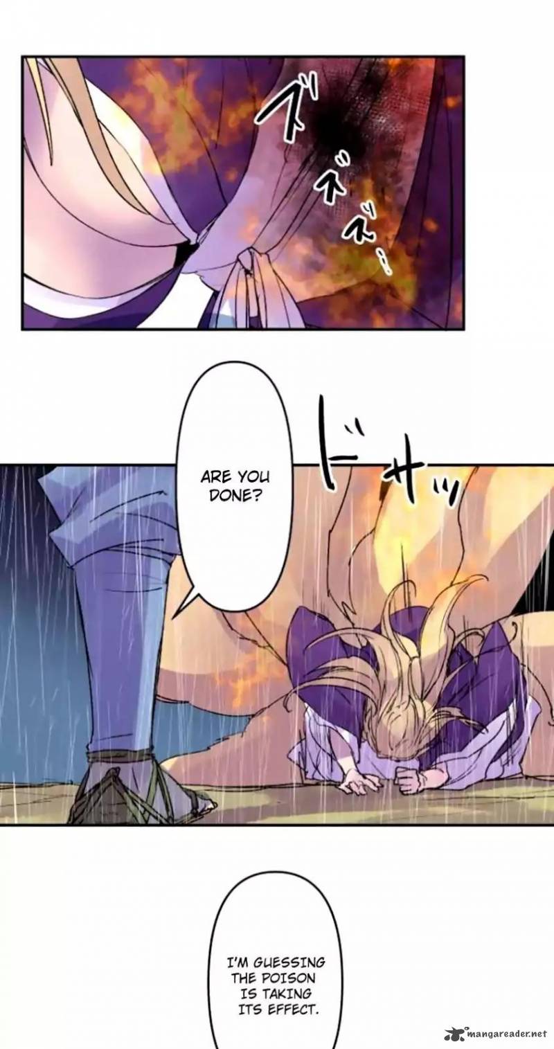 Ake No Tobari 131 11
