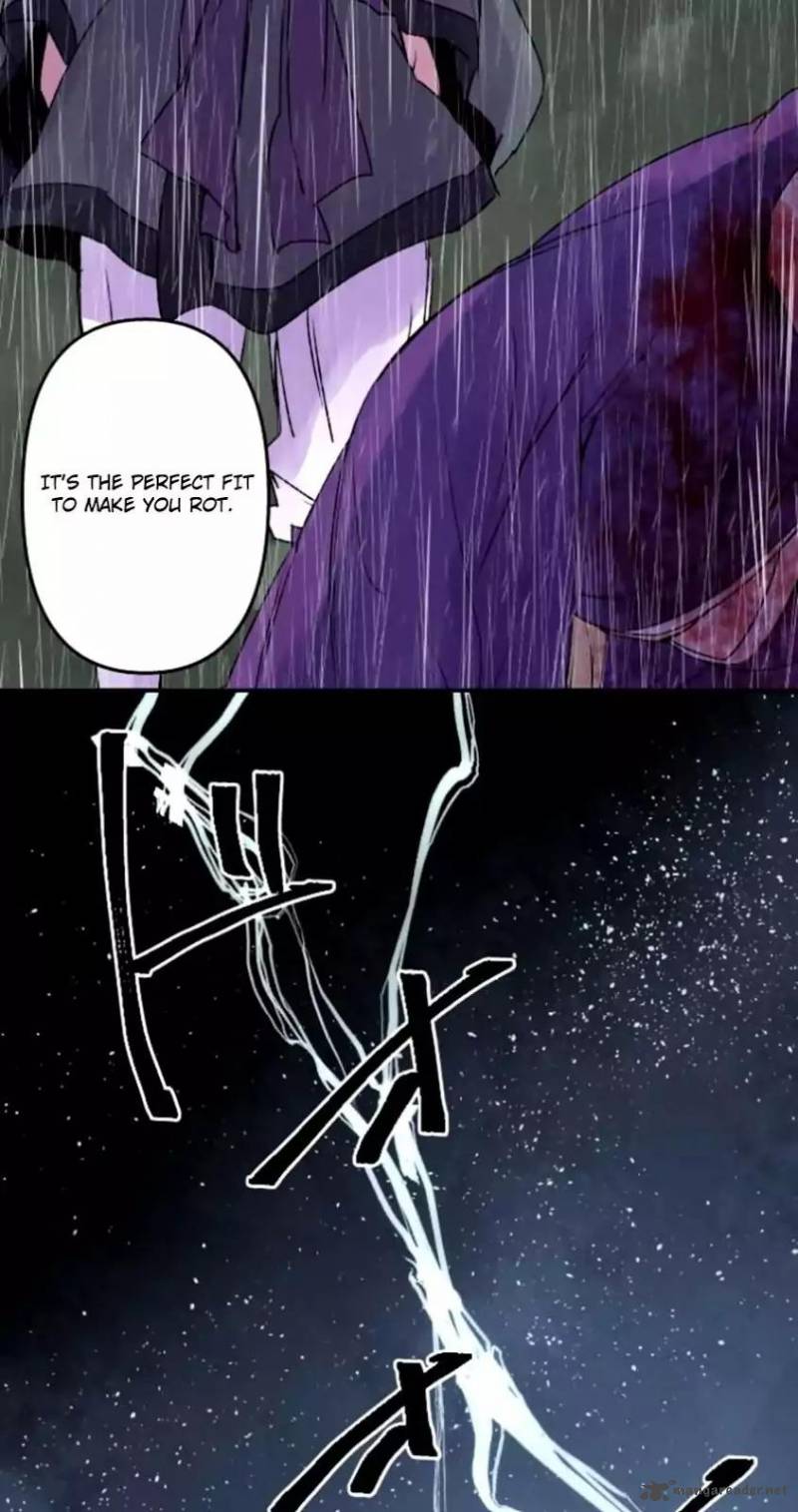 Ake No Tobari 131 14