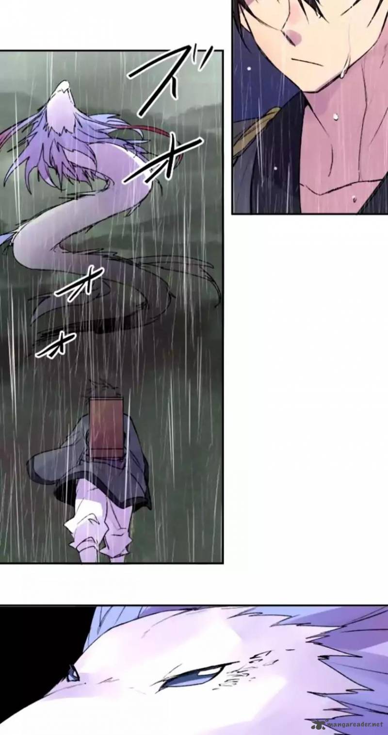 Ake No Tobari 131 23
