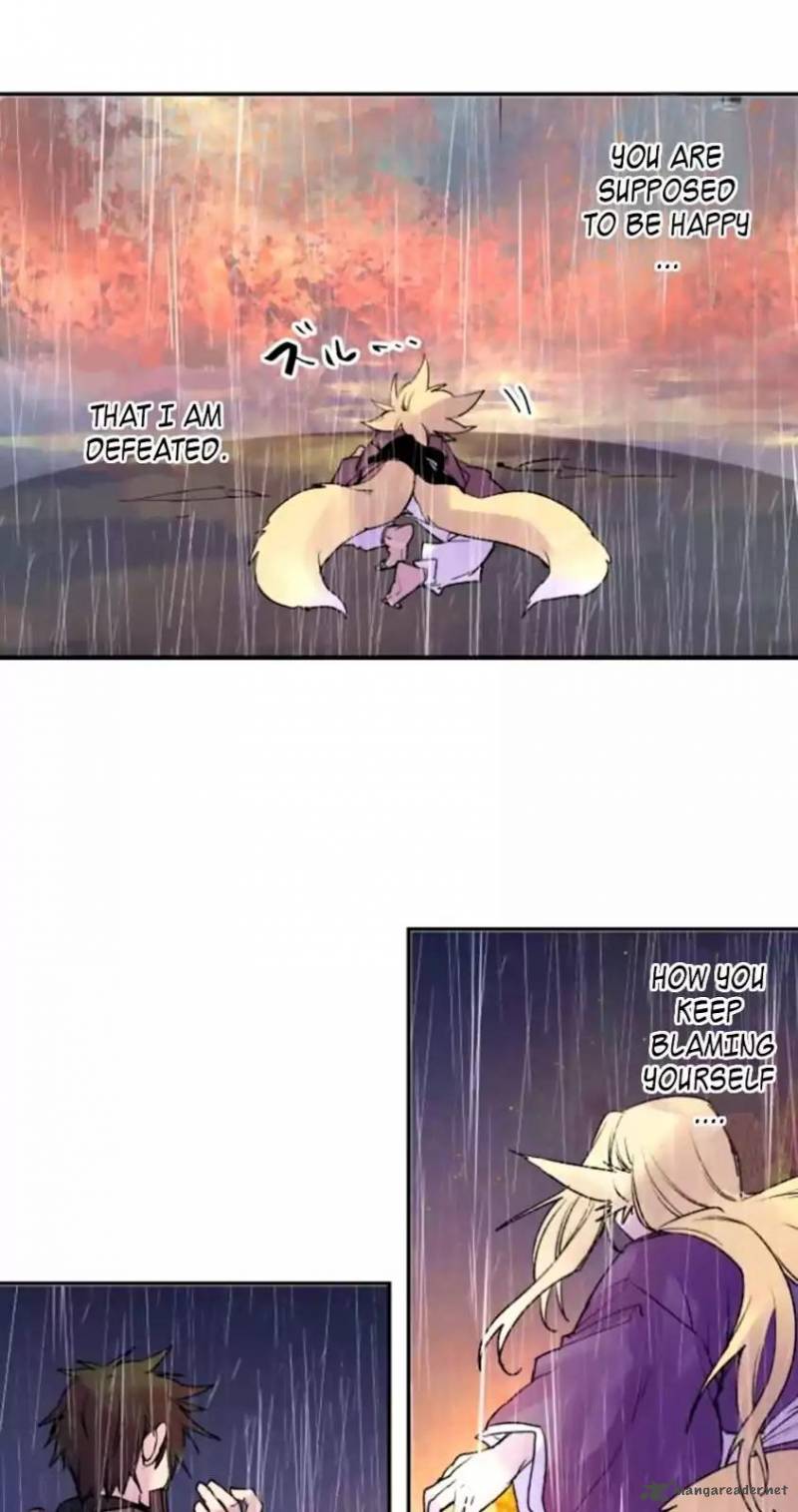 Ake No Tobari 131 3
