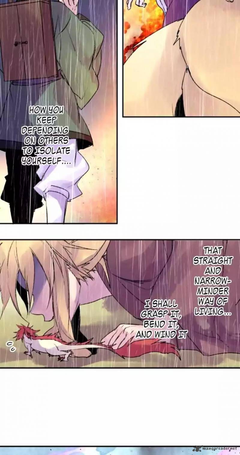 Ake No Tobari 131 4
