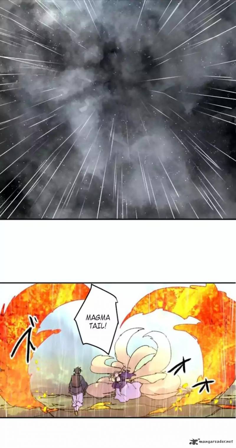 Ake No Tobari 131 7