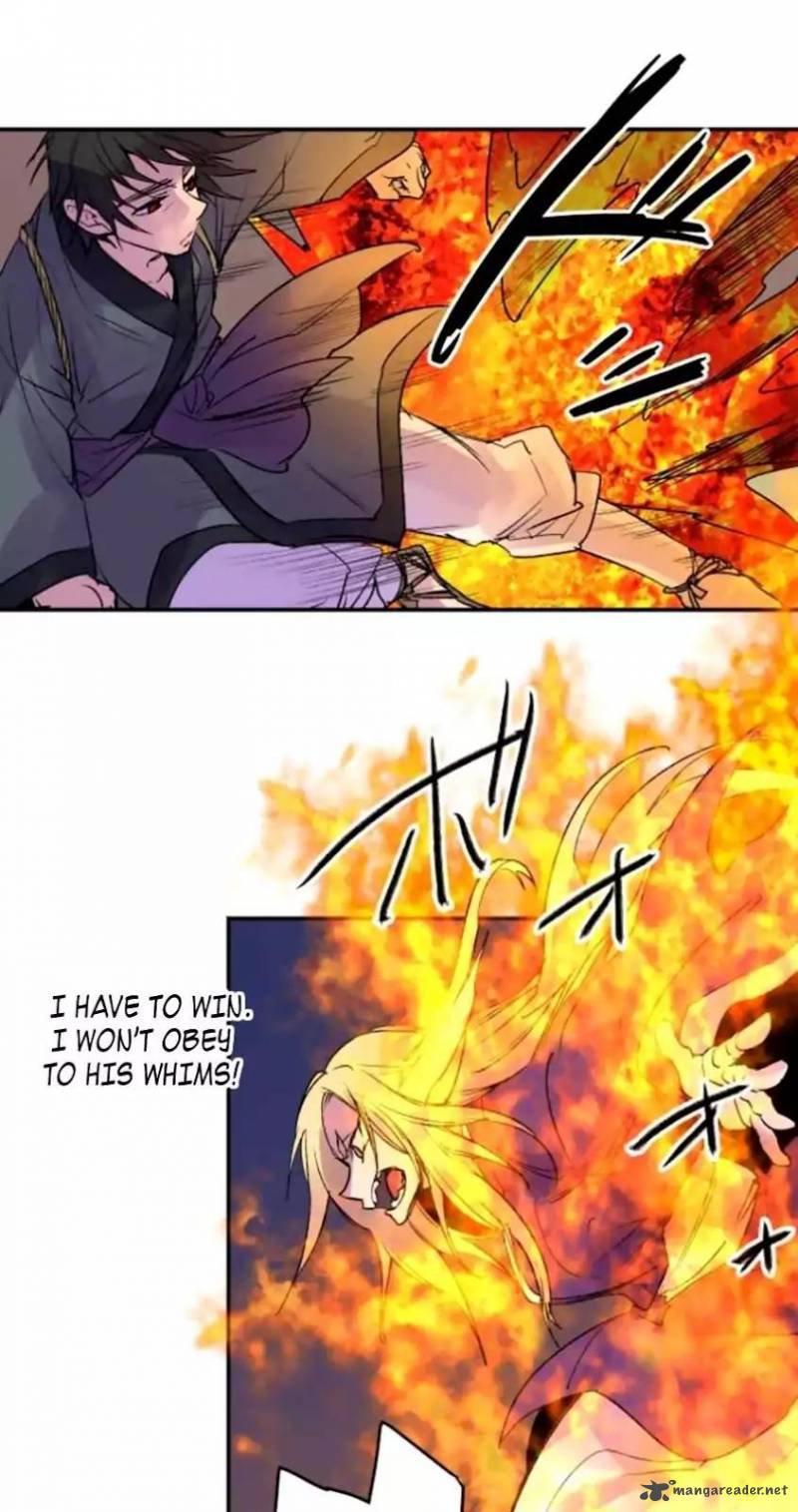 Ake No Tobari 131 8