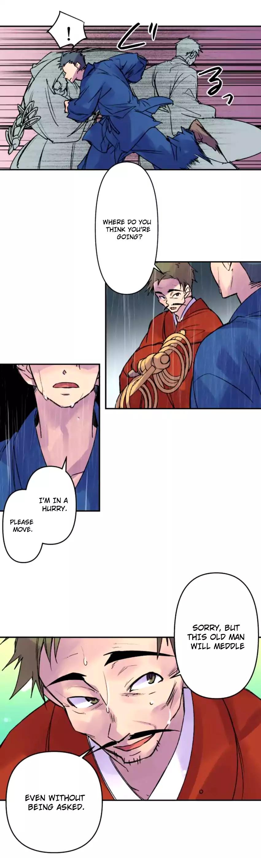 Ake No Tobari 132 10