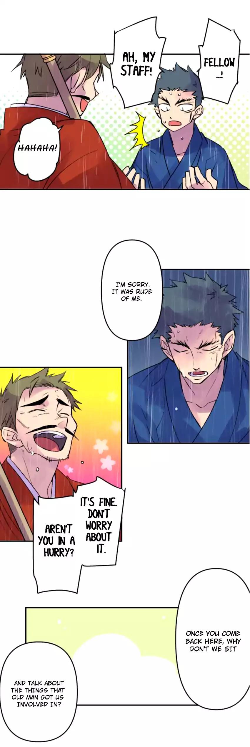 Ake No Tobari 132 13