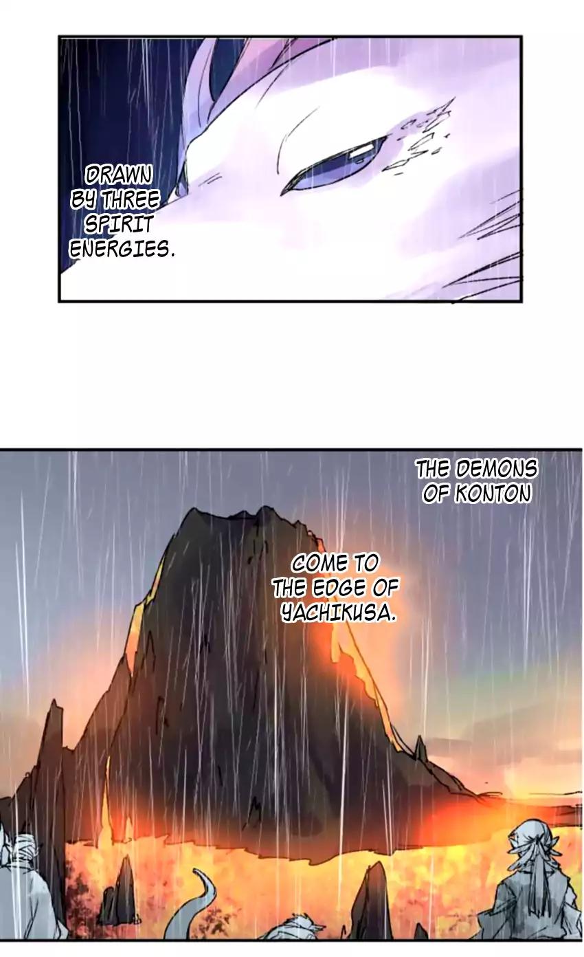 Ake No Tobari 132 15