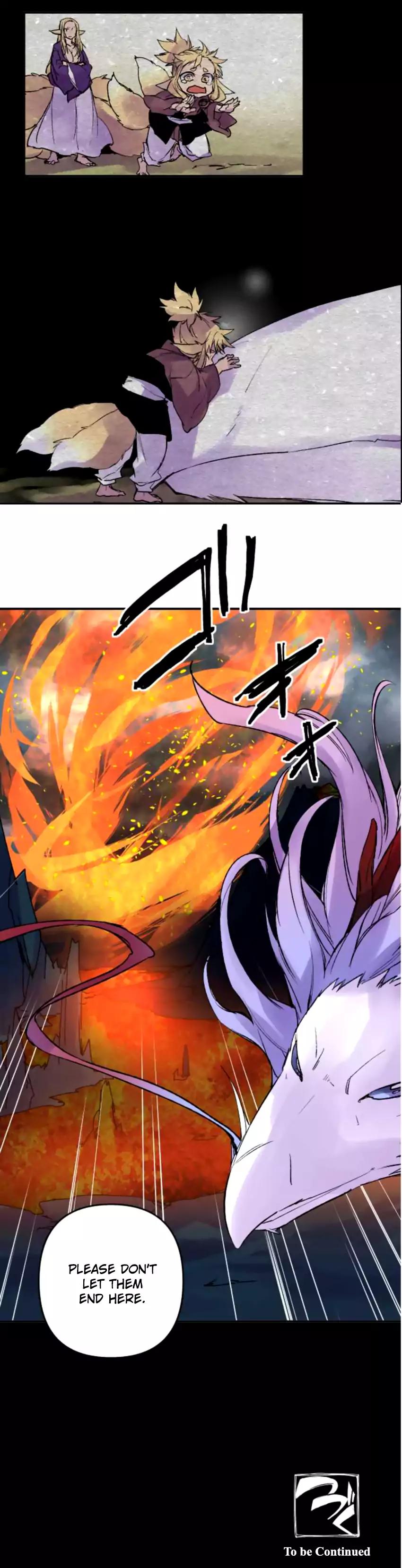 Ake No Tobari 132 18