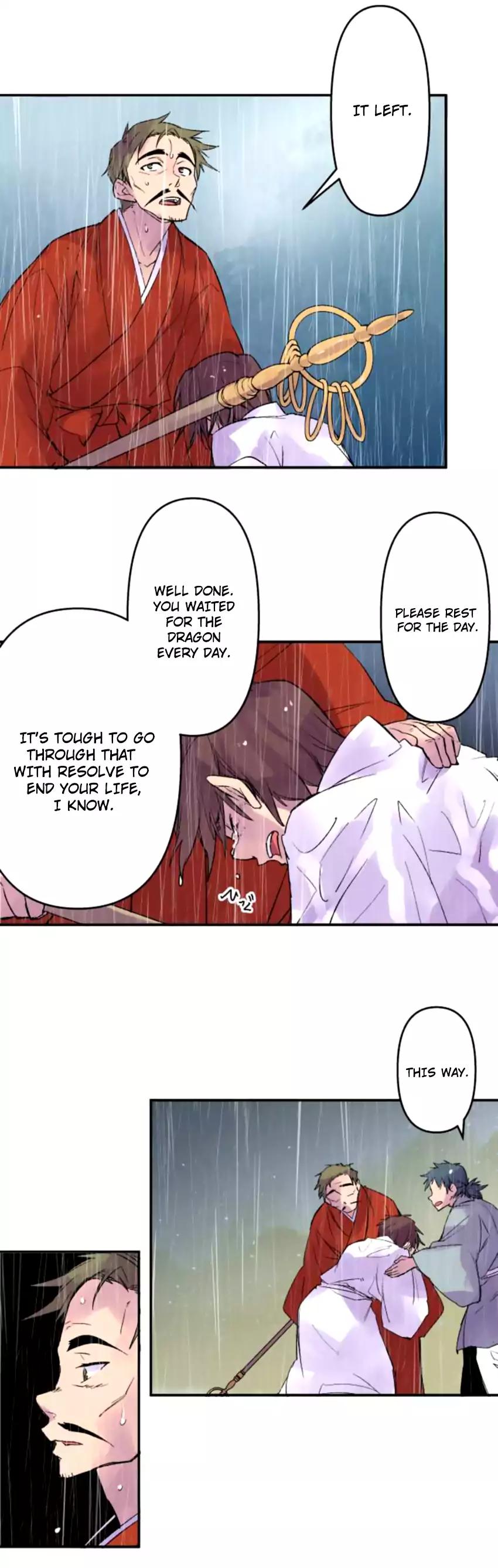 Ake No Tobari 132 2