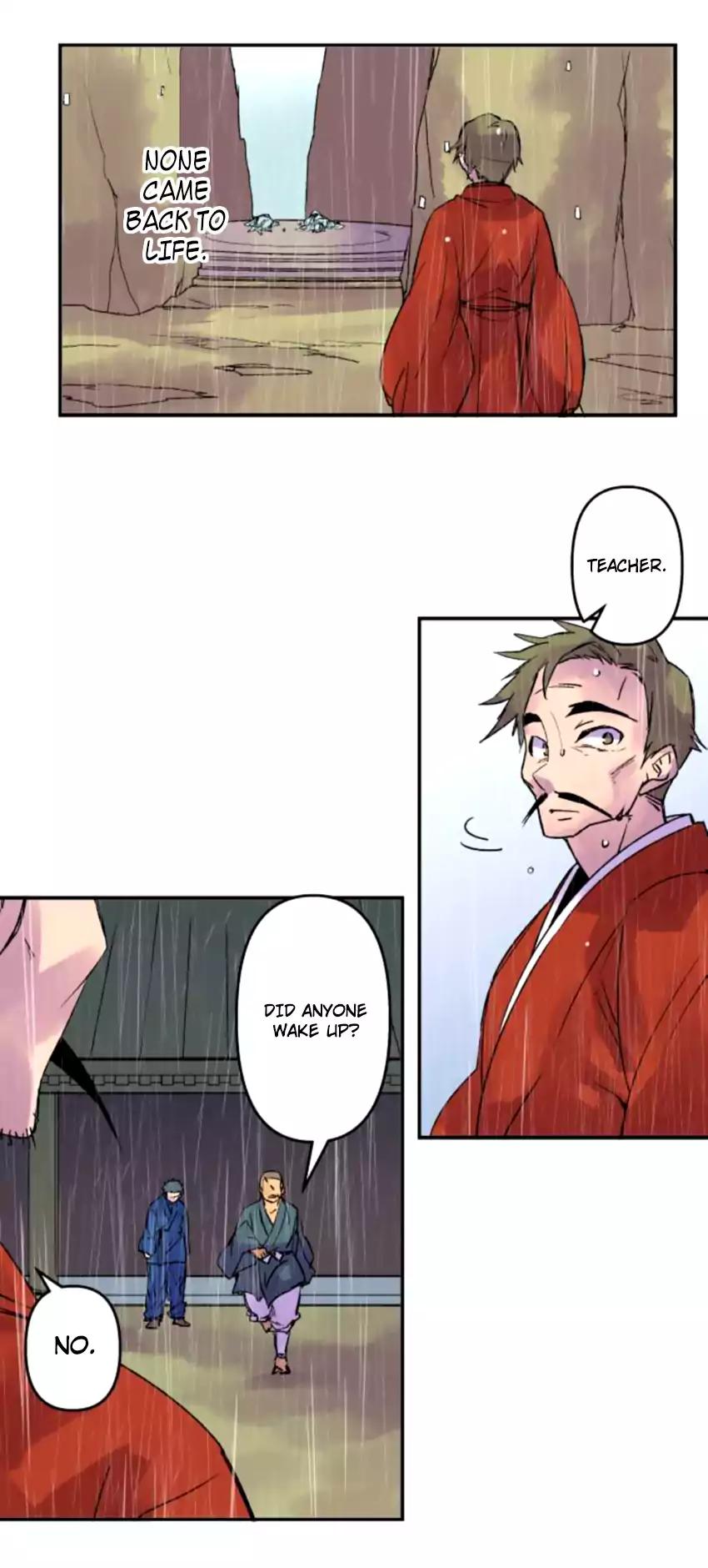 Ake No Tobari 132 3