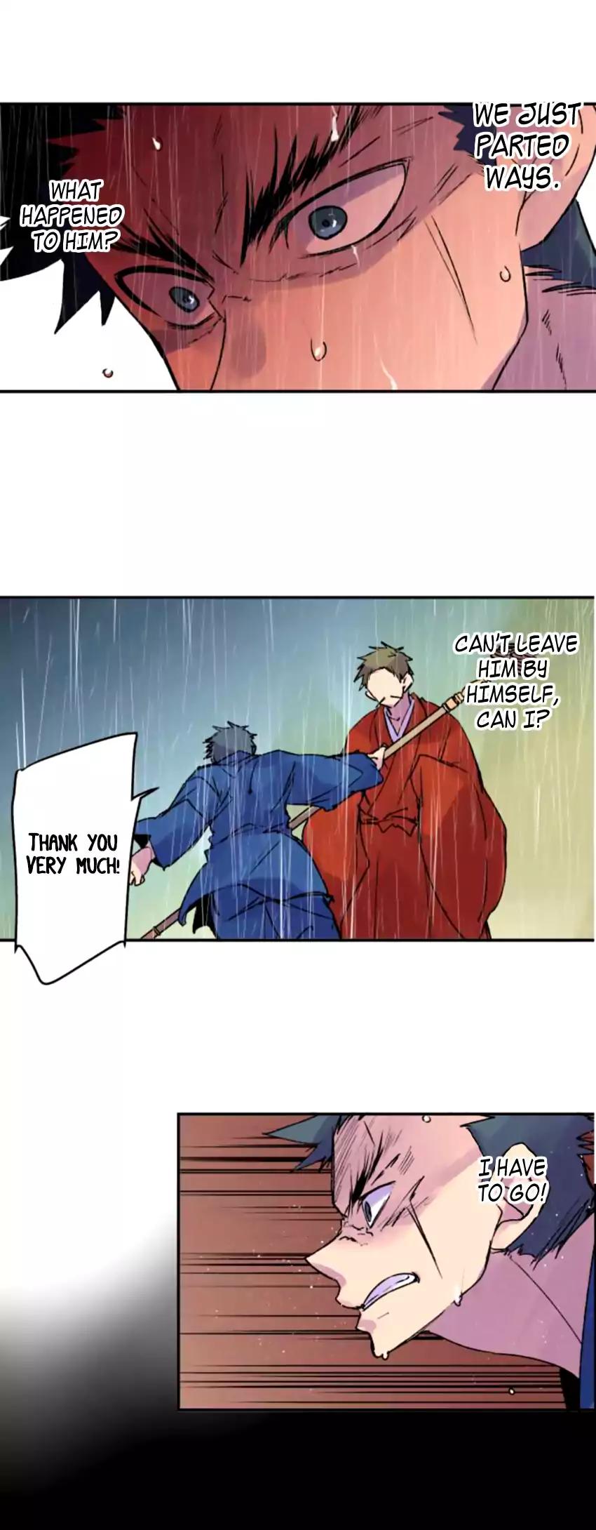 Ake No Tobari 132 8
