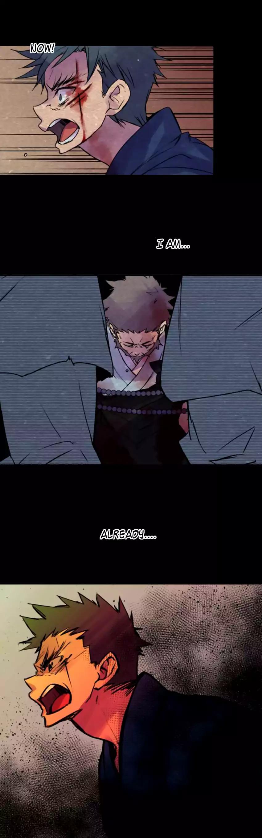 Ake No Tobari 132 9