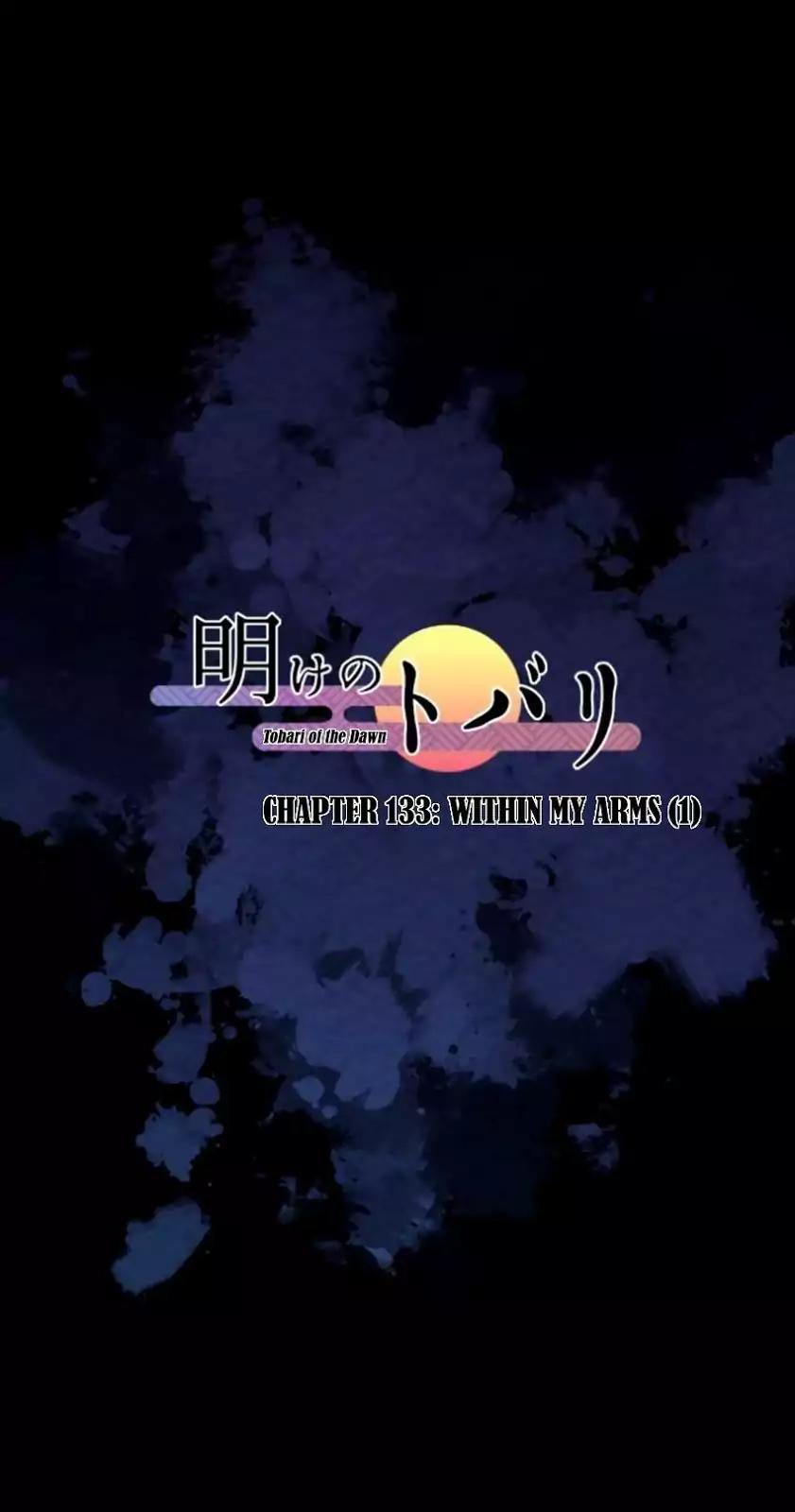 Ake No Tobari 133 1