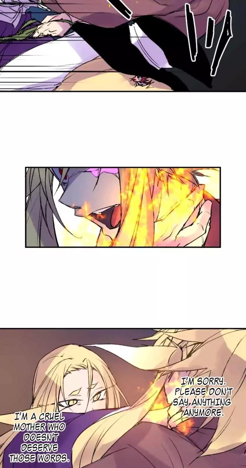 Ake No Tobari 133 16