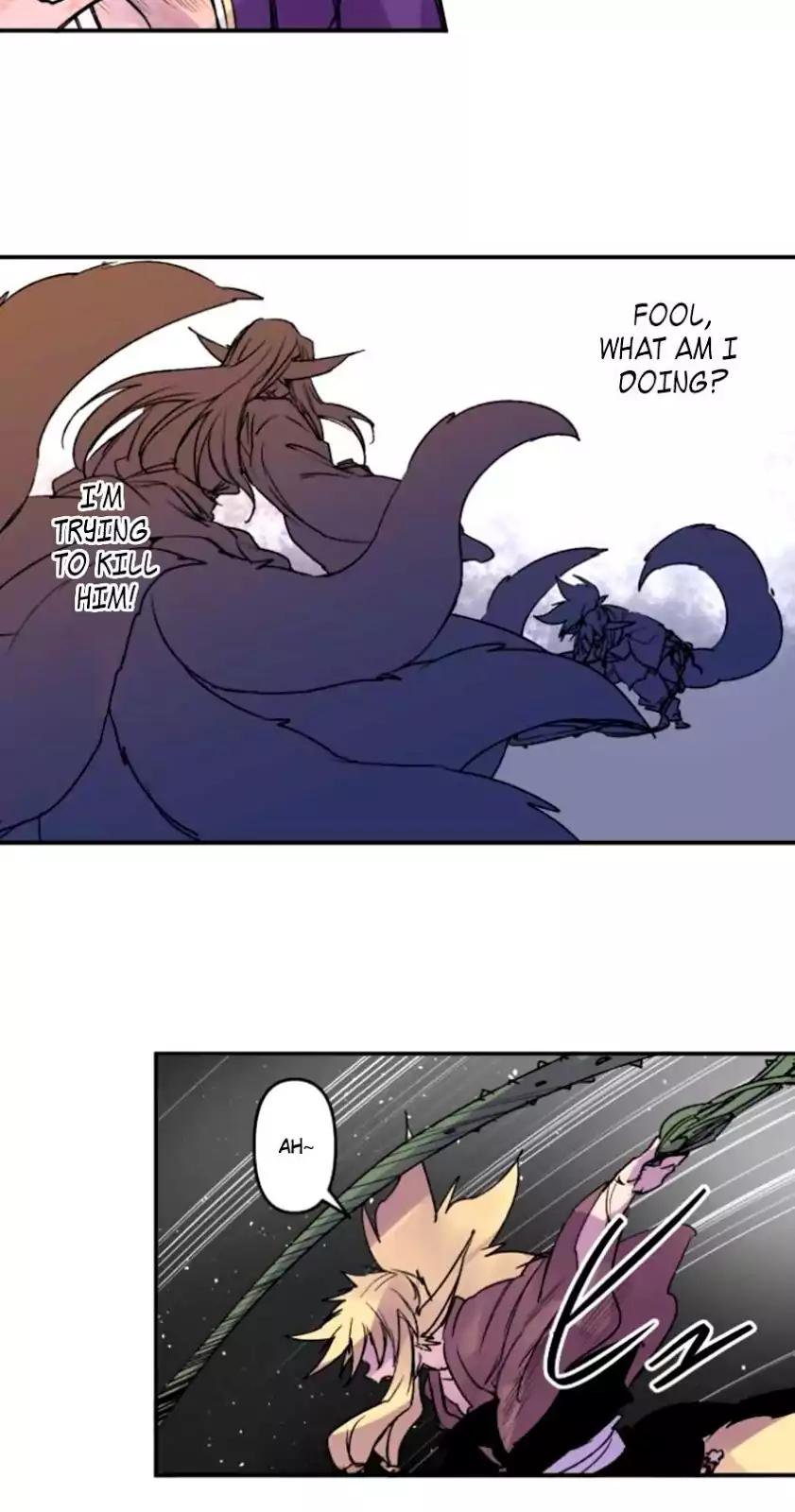 Ake No Tobari 133 18