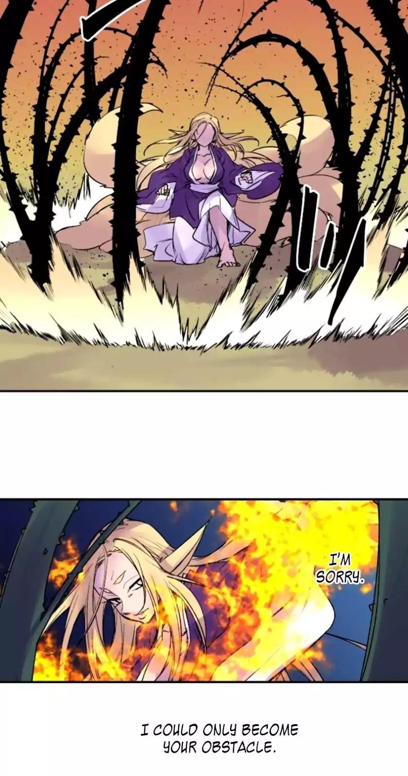 Ake No Tobari 133 22