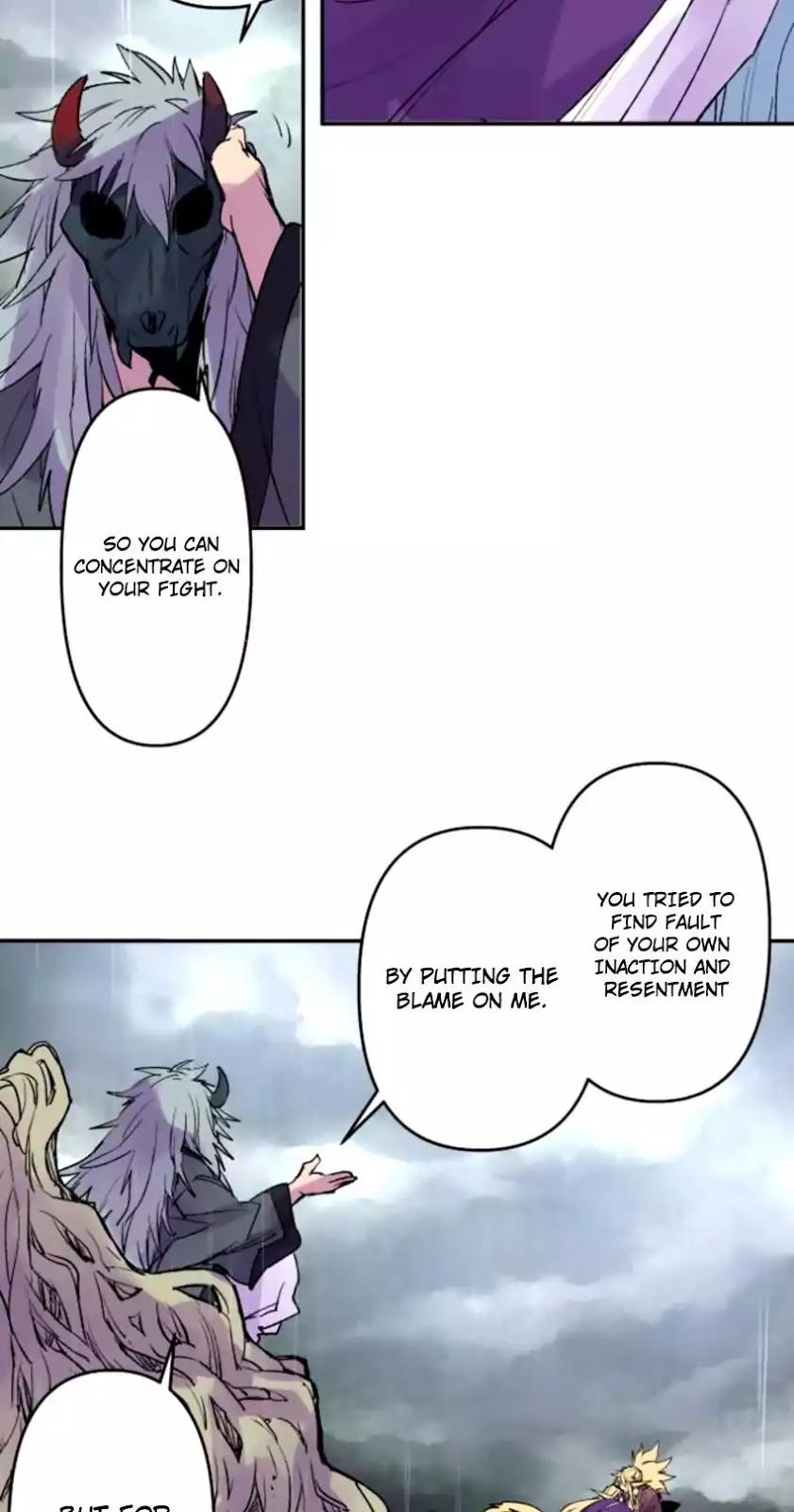 Ake No Tobari 133 6