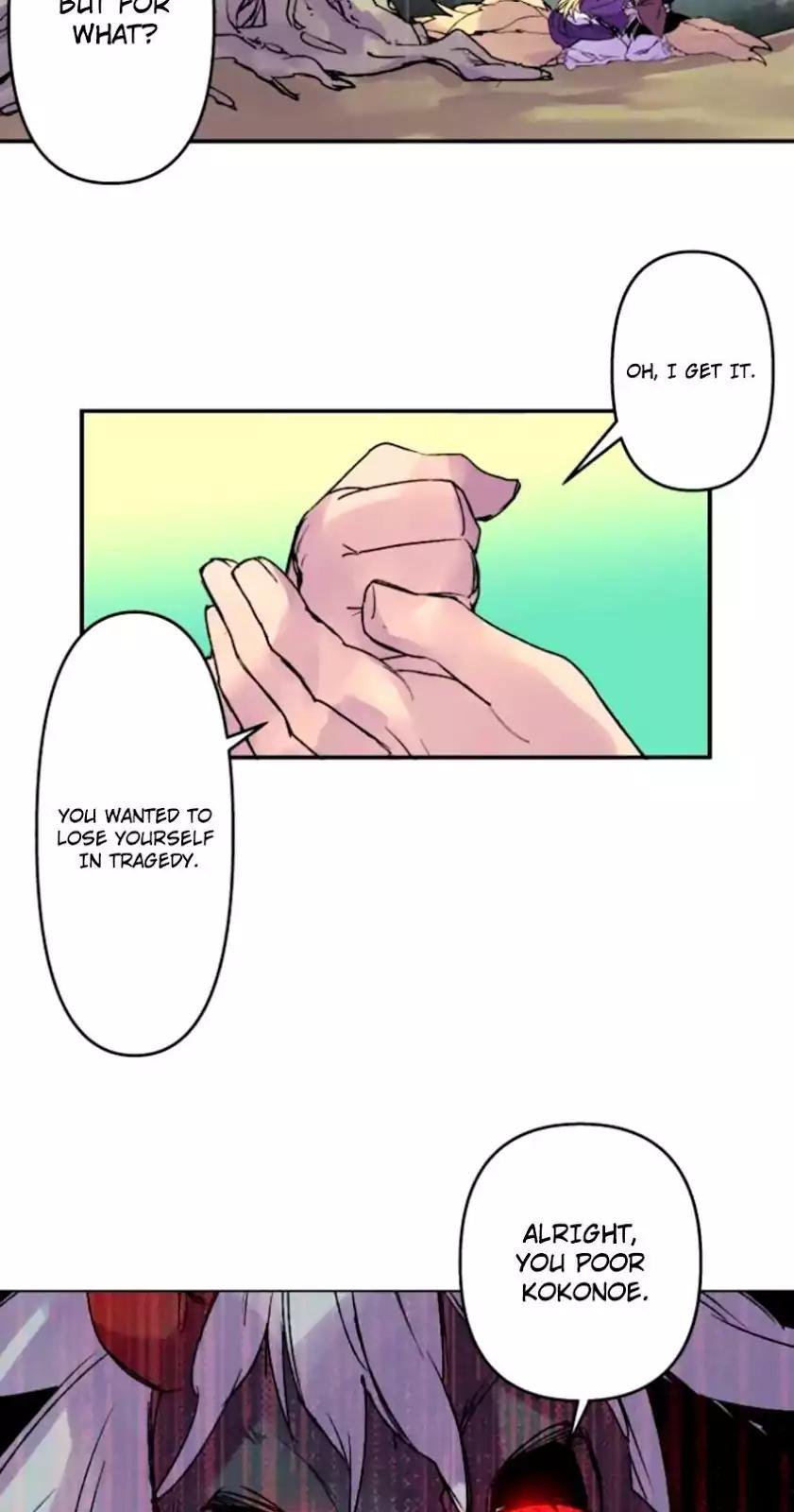 Ake No Tobari 133 7