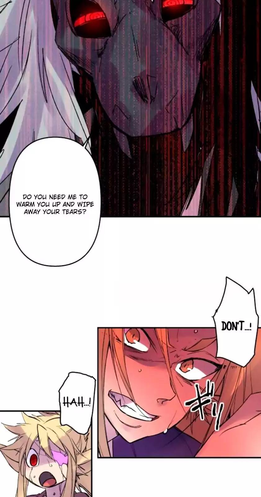 Ake No Tobari 133 8