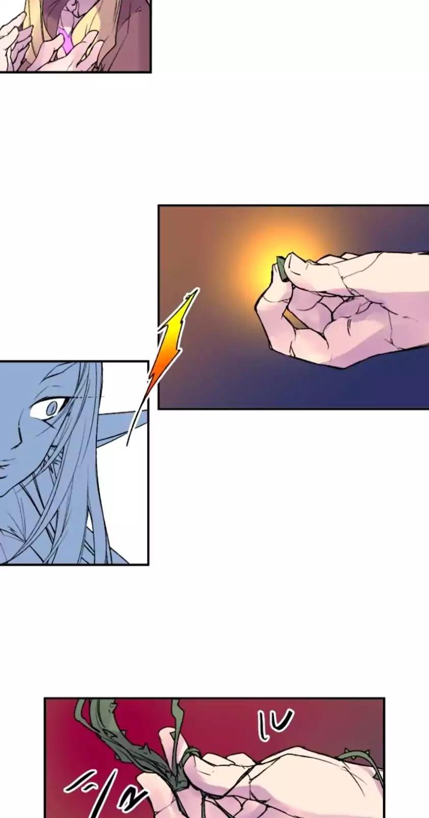 Ake No Tobari 133 9