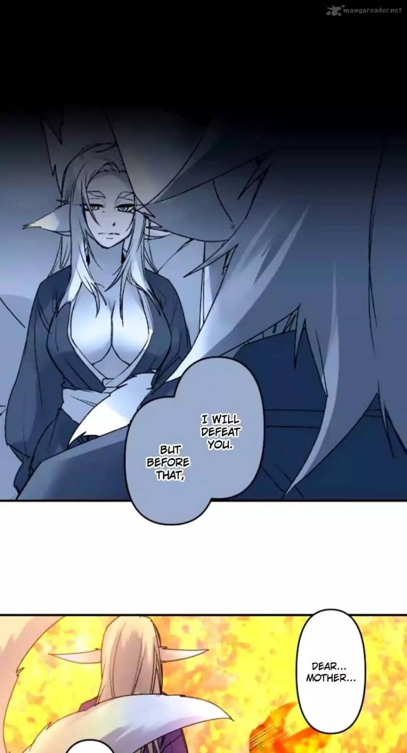 Ake No Tobari 134 1