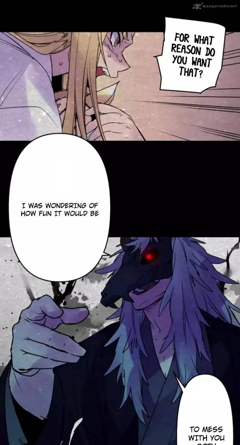 Ake No Tobari 134 12