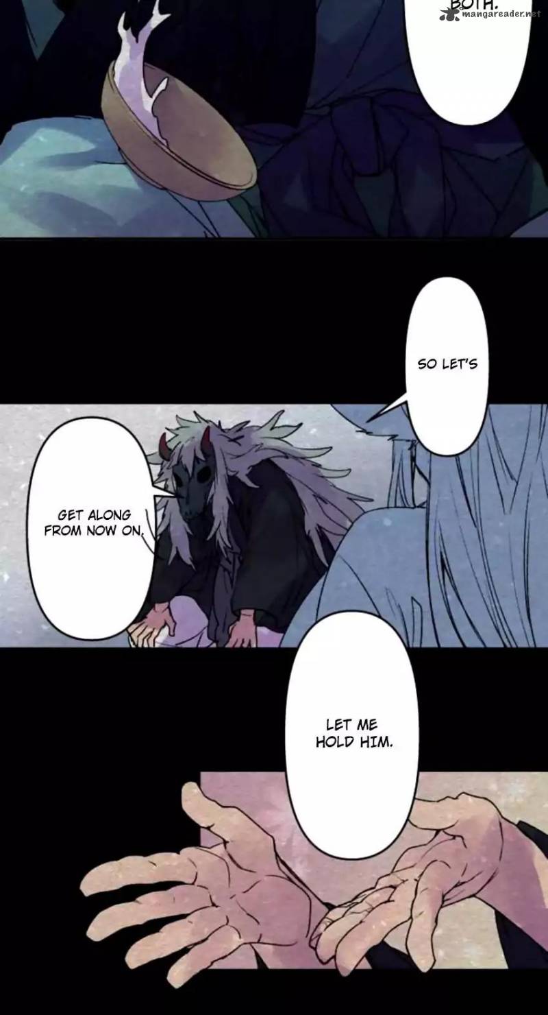 Ake No Tobari 134 13