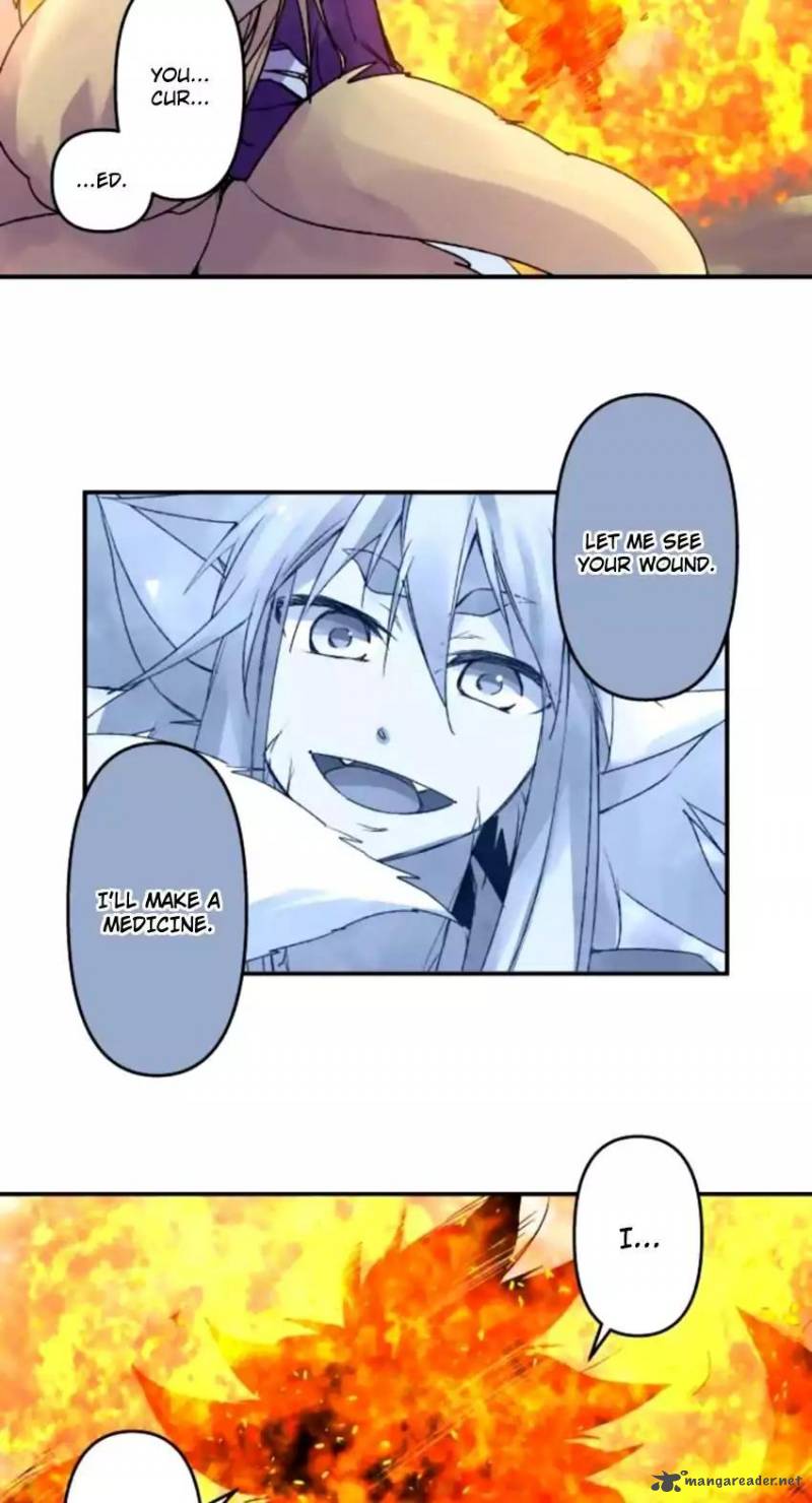 Ake No Tobari 134 2