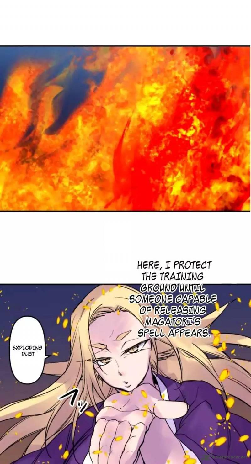 Ake No Tobari 134 20