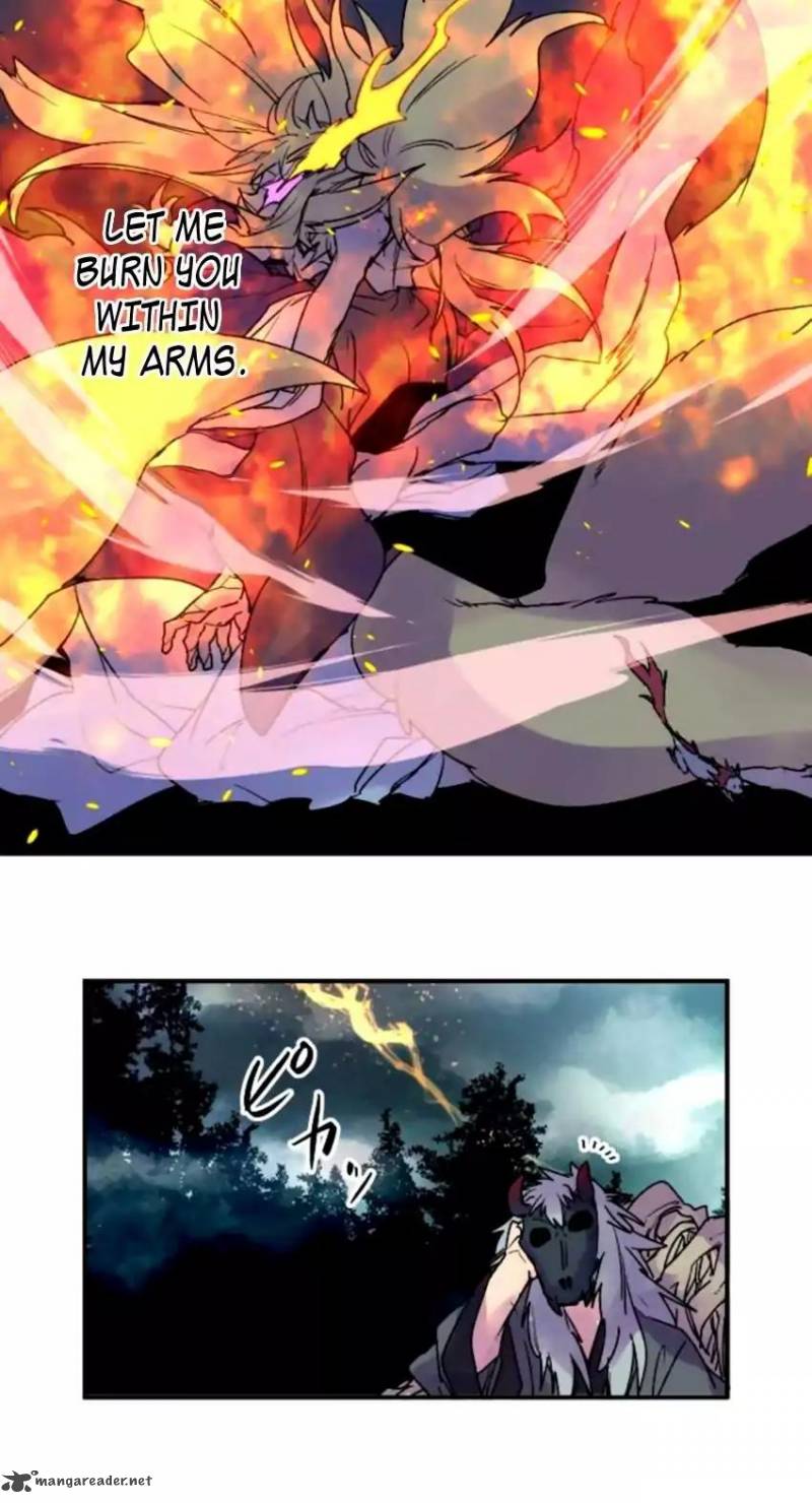 Ake No Tobari 134 25
