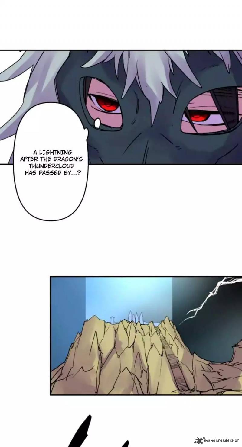 Ake No Tobari 134 26