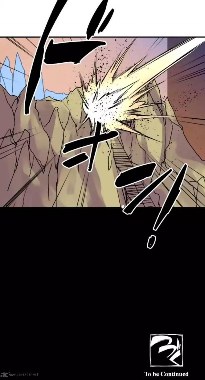 Ake No Tobari 134 27