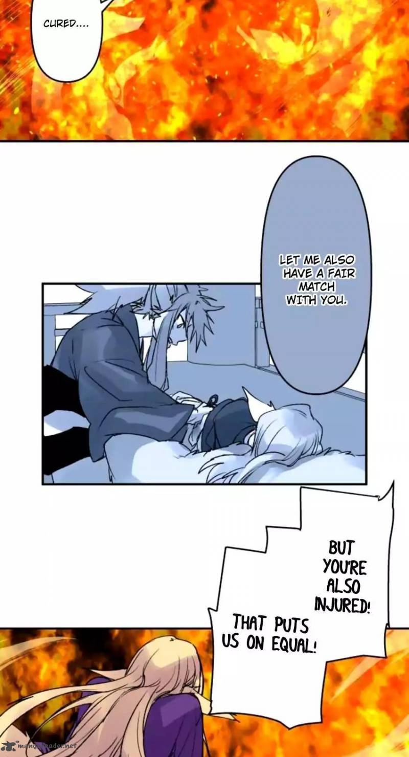 Ake No Tobari 134 3