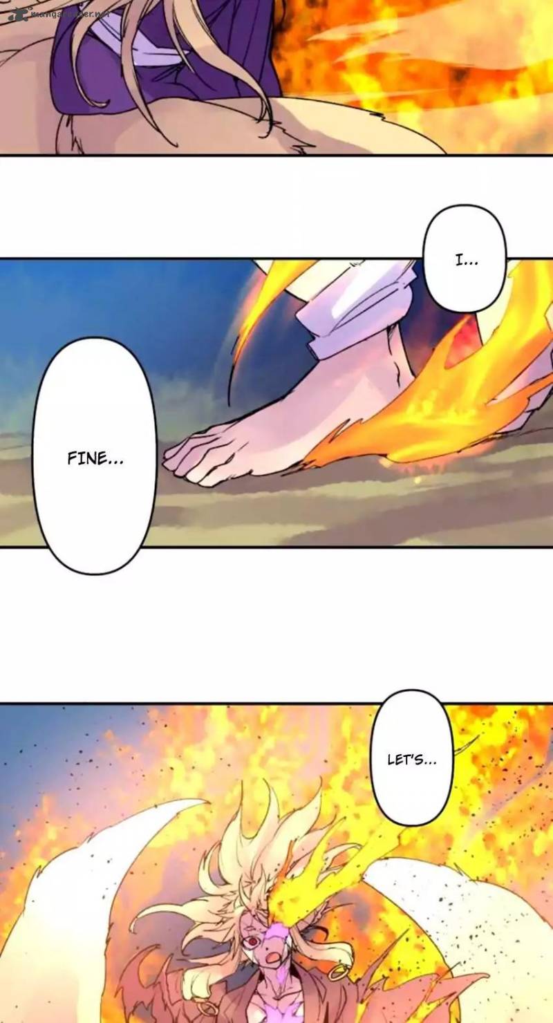 Ake No Tobari 134 4