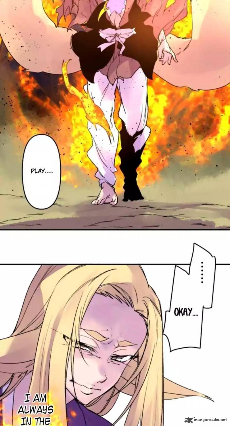 Ake No Tobari 134 5