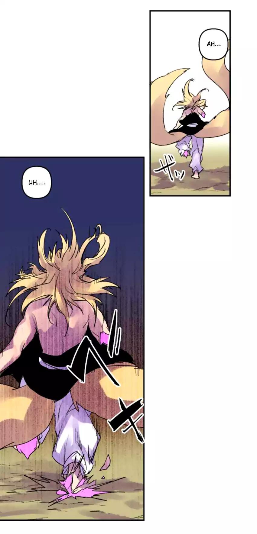 Ake No Tobari 135 10