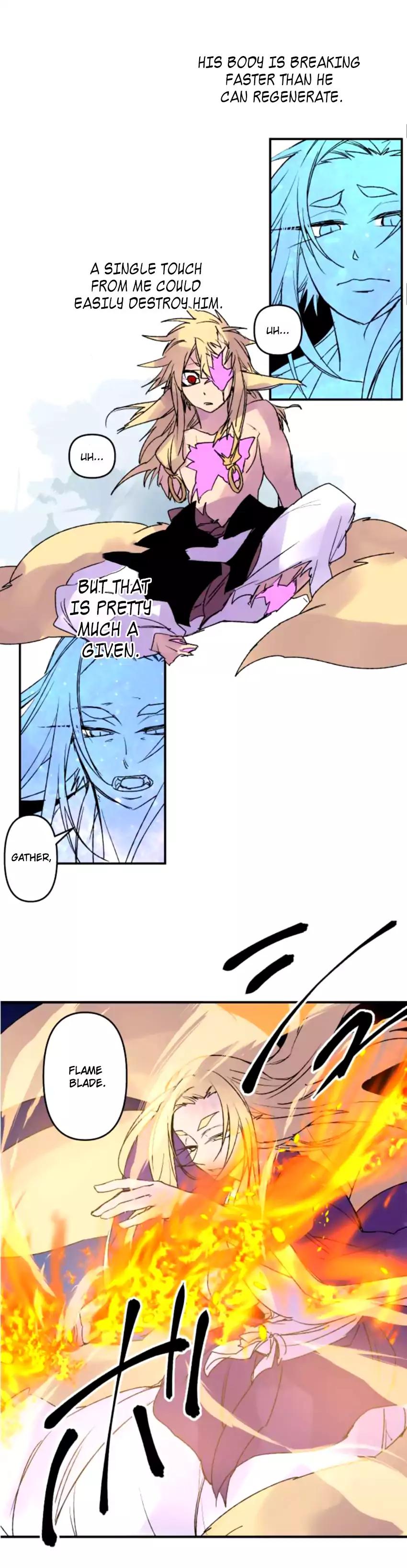 Ake No Tobari 135 11