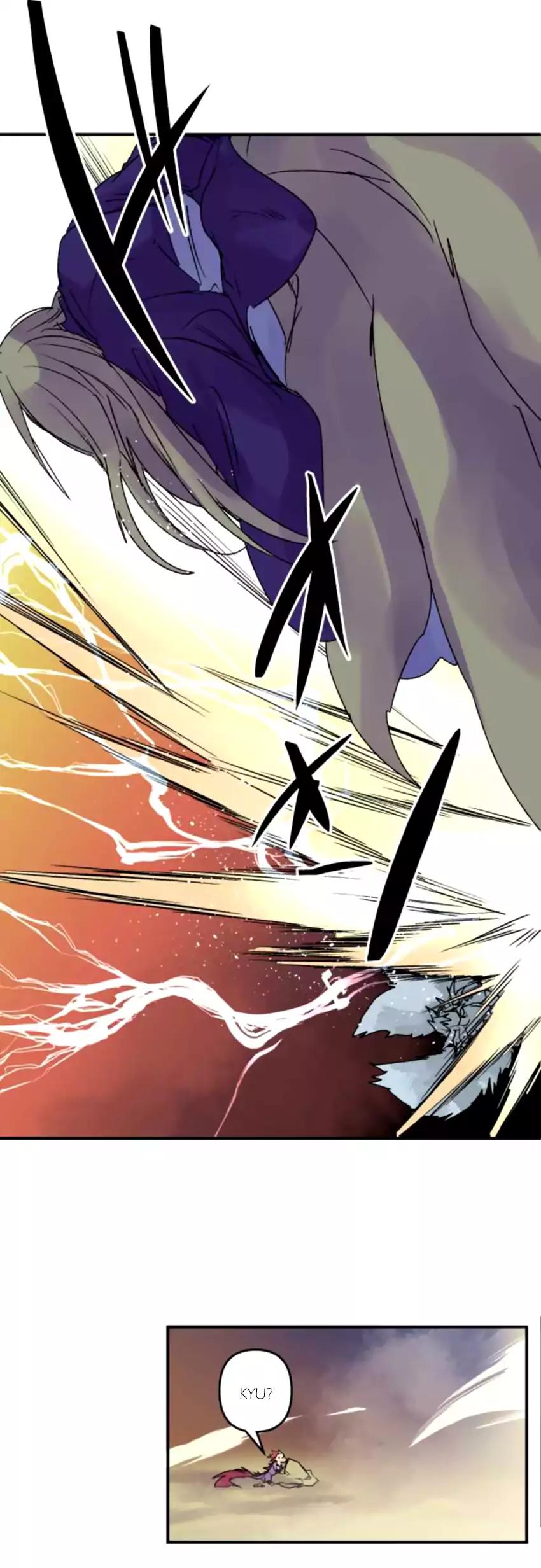 Ake No Tobari 135 14