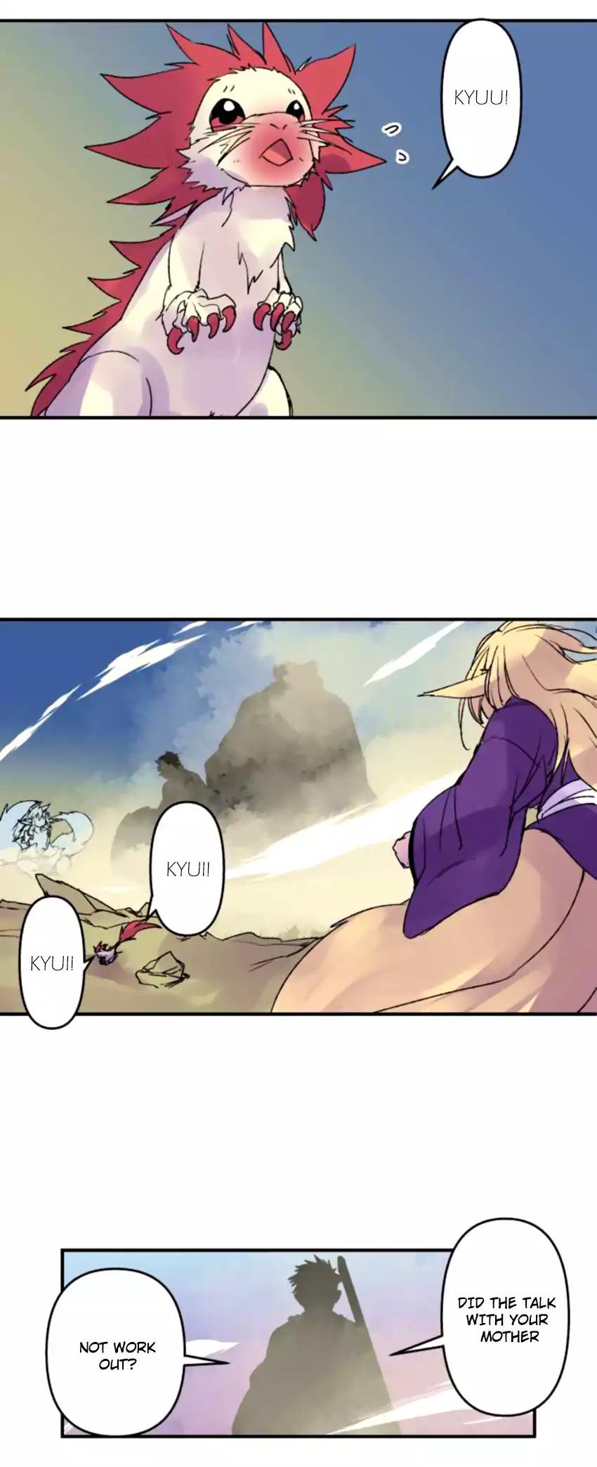 Ake No Tobari 135 15