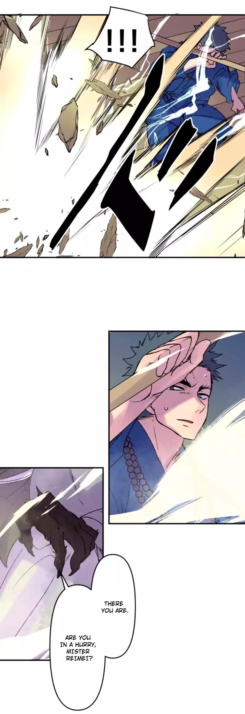 Ake No Tobari 135 2