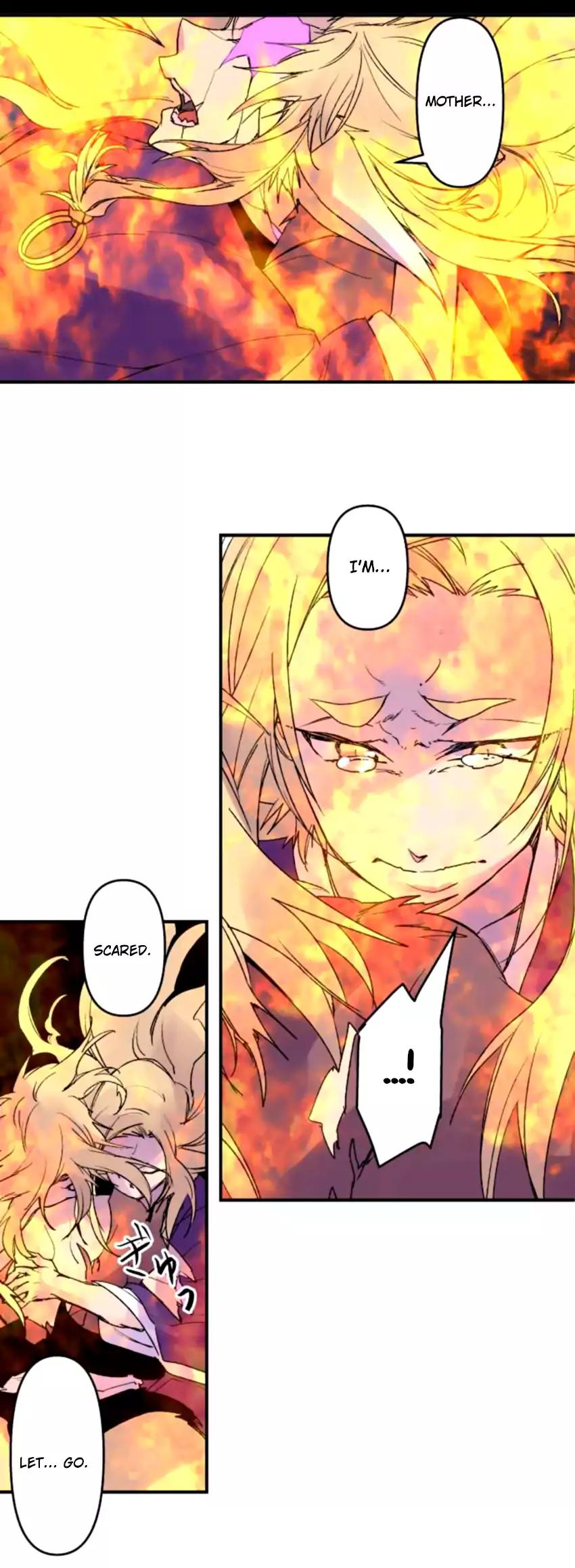 Ake No Tobari 135 4