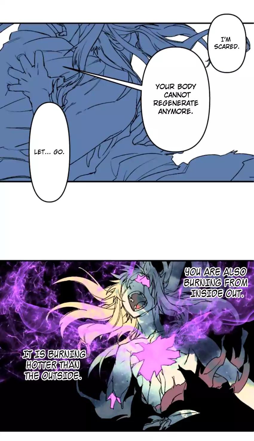 Ake No Tobari 135 5