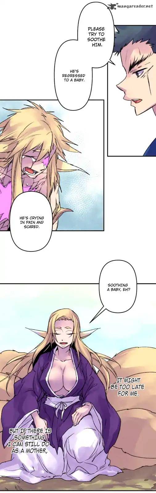 Ake No Tobari 136 19