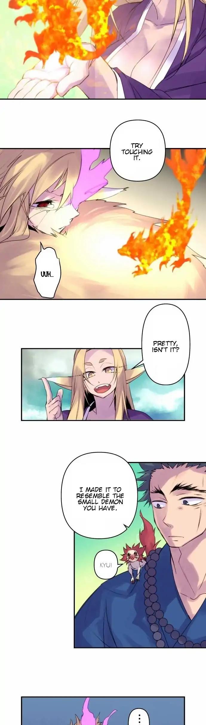 Ake No Tobari 137 14